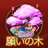 68afbef61f410.png