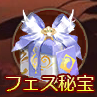 68afbf4eafe8f.png