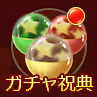 68aff338f2743.png