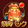 68aff5e11344b.png