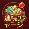 68aff66c91c08.png