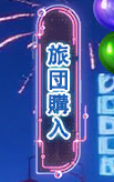 68b0fd52da29f.png