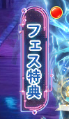 68b0fed871458.png