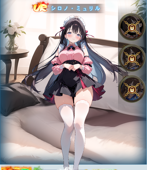 68ba4e333f2aa.png