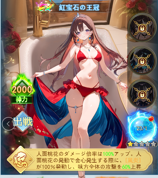 68ba4e7fee694.png