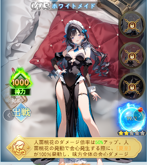68ba4e87a155b.png