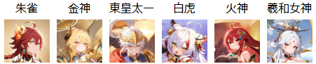 68be9ee587600.png