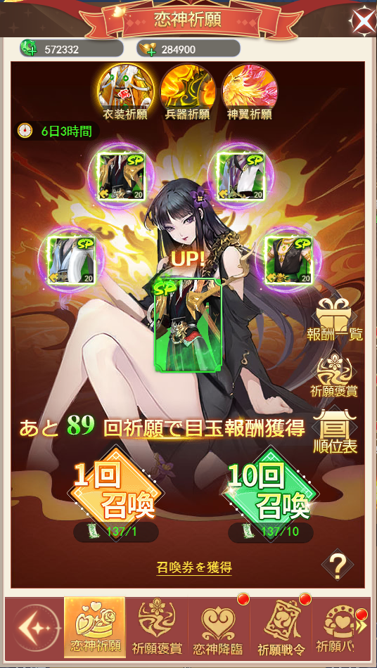68d8f8628be40.png