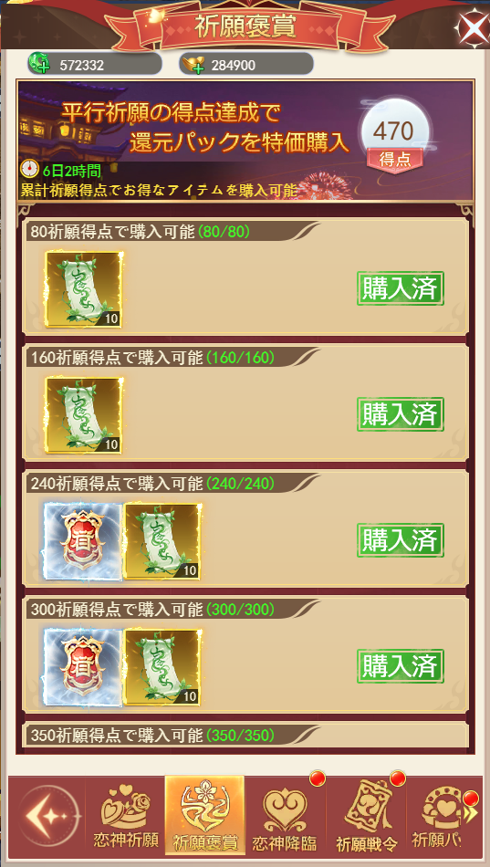 68d8f8af766f4.png