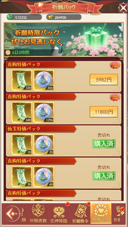 68d8f8c8bec72.png