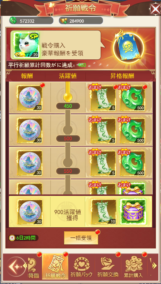 68d8f920bbde0.png
