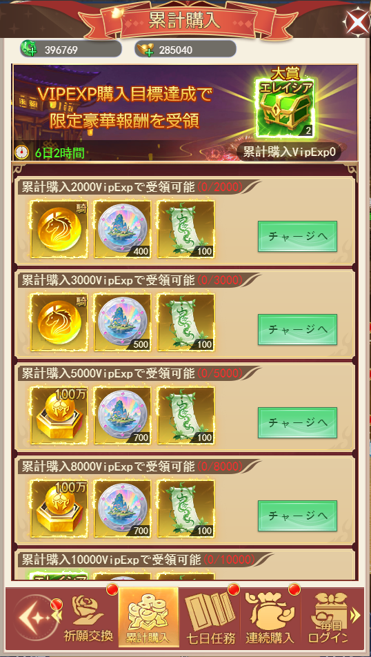 68d8ff0eba055.png
