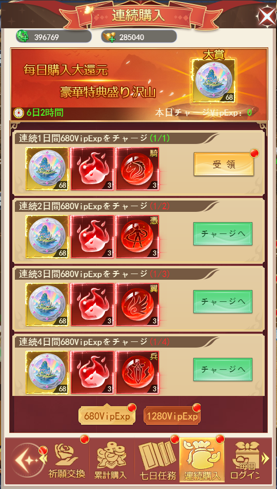 68d8ff247ea1c.png
