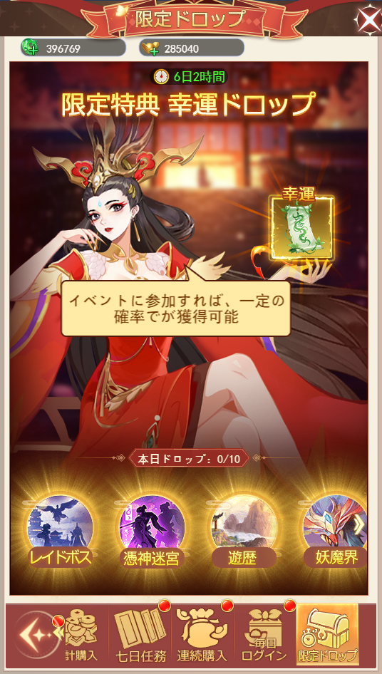 68d8ffb76d9bf.png