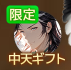 690db4e518612.png 690db4e518612.png