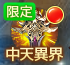 690db4e7cd92c.png 690db4e7cd92c.png
