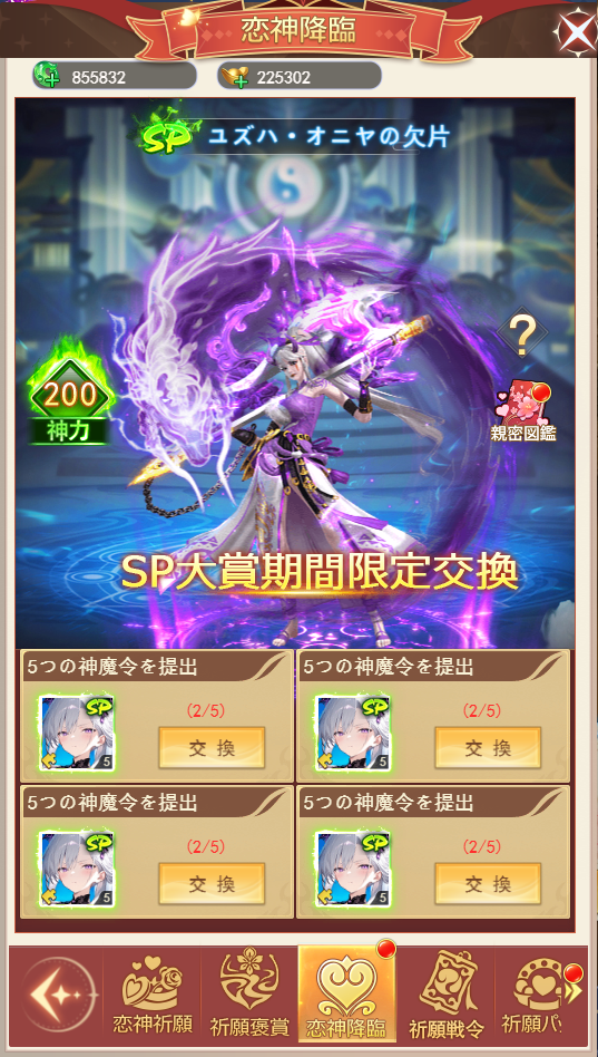 691537dbc3ac2.png 691537dbc3ac2.png