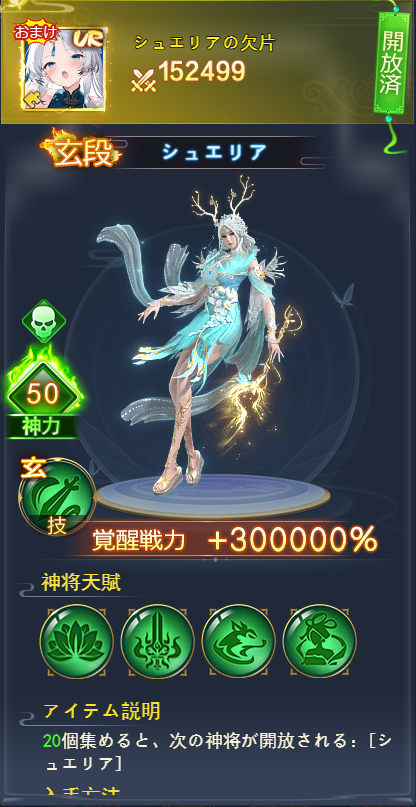 691e78c714eef.png
