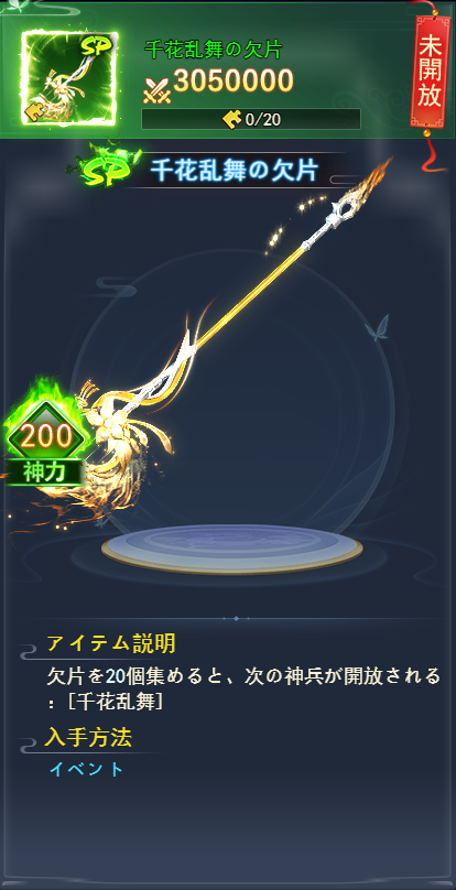 691e78e0dee7d.png