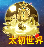 693baa2c3541e.png