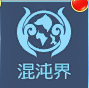 693baa3e80299.png