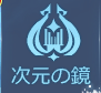 693bab5195634.png