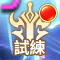 693bab5b2925c.png
