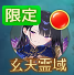 69453ae00bf0a.png