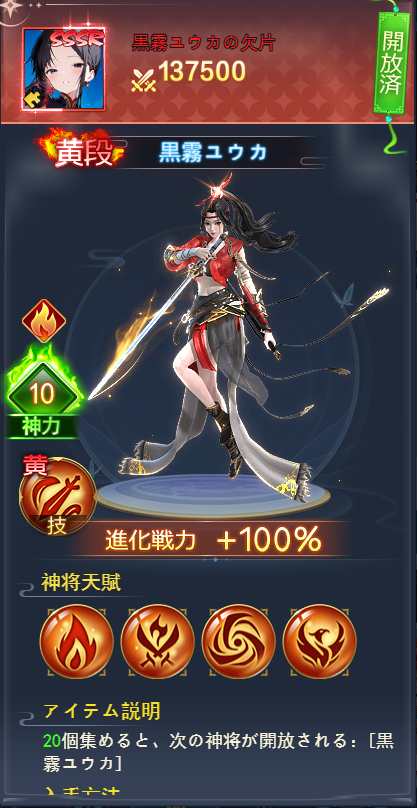 69453b9b36f95.png