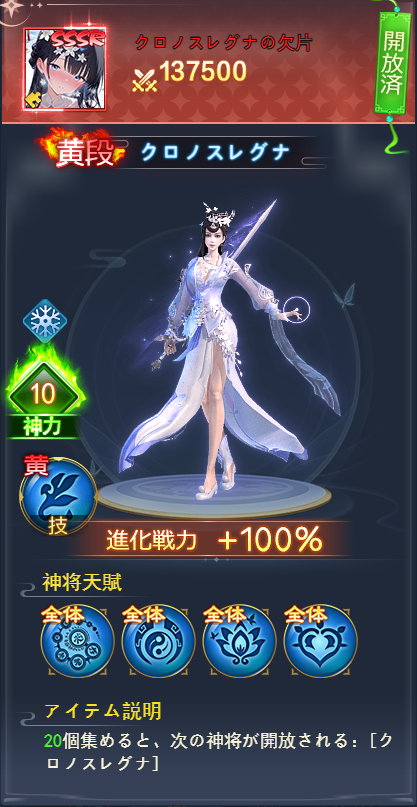 69453bb224ff5.png