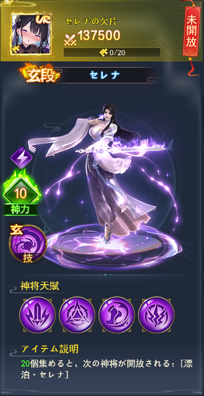 694541a058bda.png
