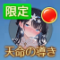 69489fb58be58.png