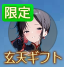 69489fba5f567.png