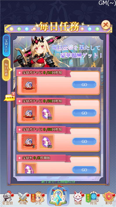 6969dfa209c16.png