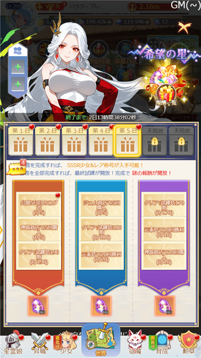 6969dfb50811a.png