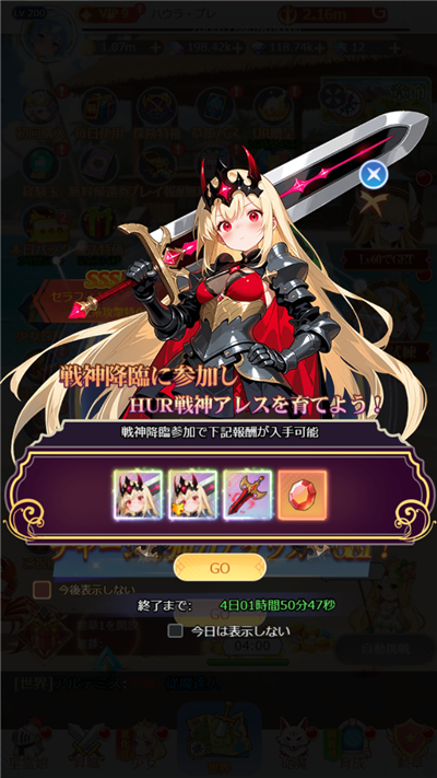 6969e00586a69.png