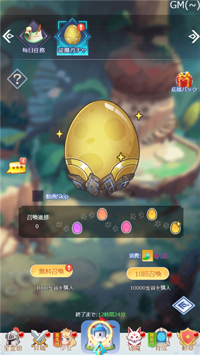 6969e01223d46.png
