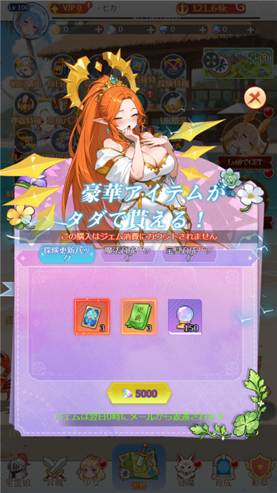 6969e05b7939e.png