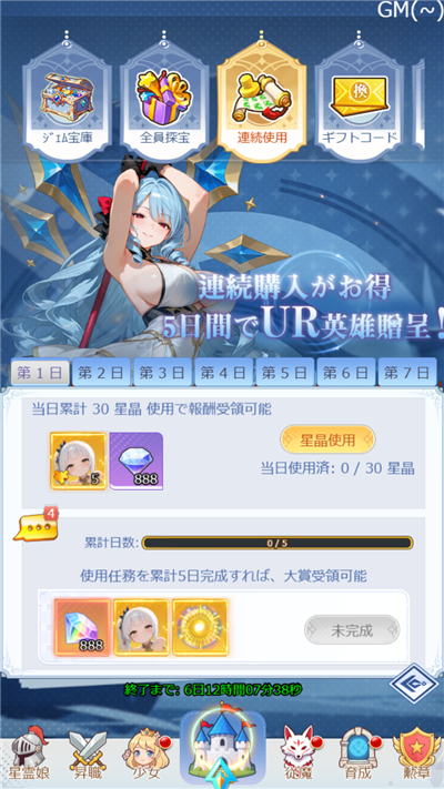 6969e086cec76.png