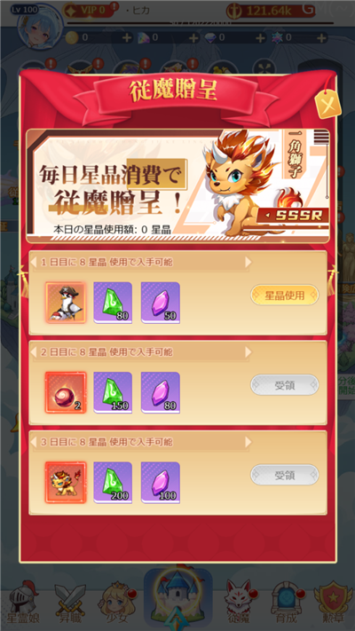 6969e091035bf.png