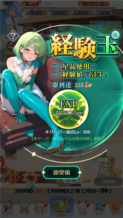 6969e099b40cd.png