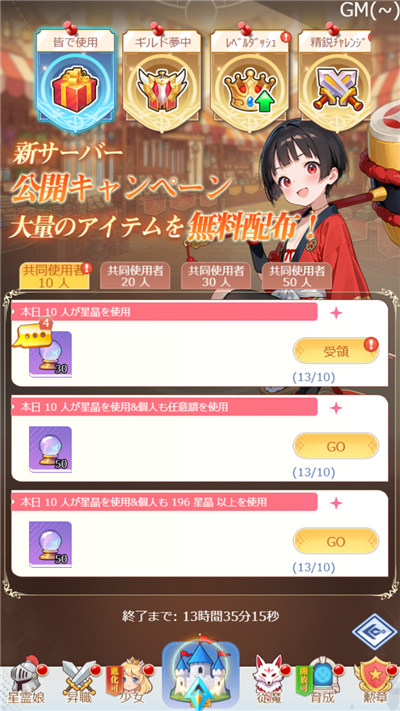 6969e0b8d454f.png