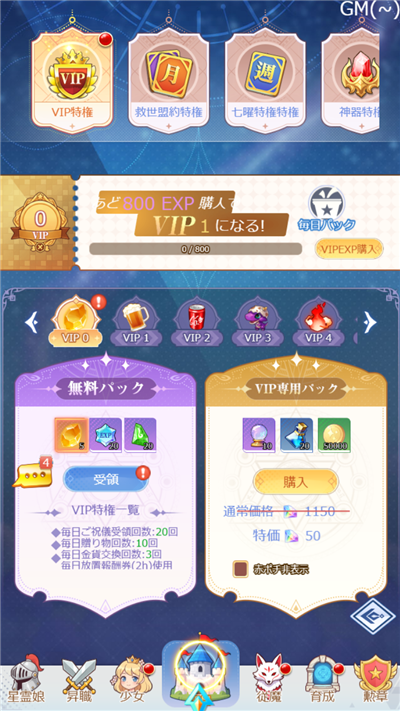 6969e0cc75b74.png