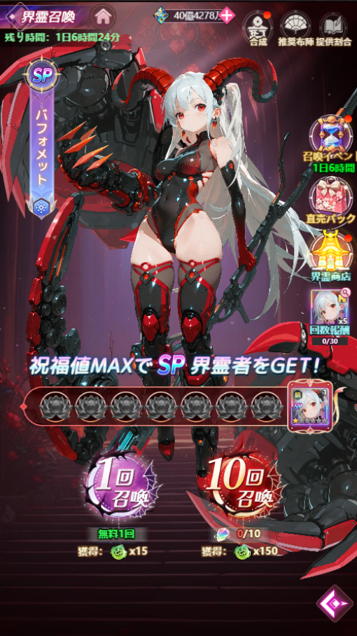 6983ea7cd3c11.png
