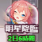 6983eaac1cda4.png
