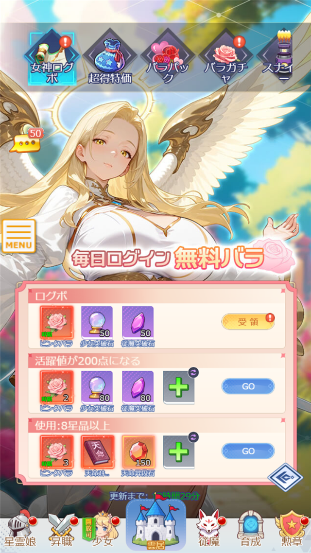 6984103b8d5a8.png