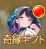 698d3bc6752a2.png