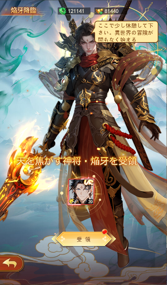 698d3e3555b97.png