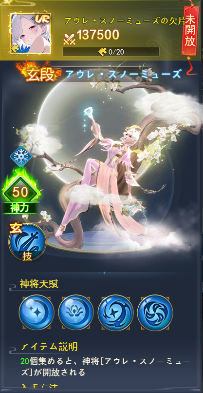 698d3fef13158.png