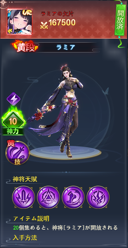 698d4036968a1.png